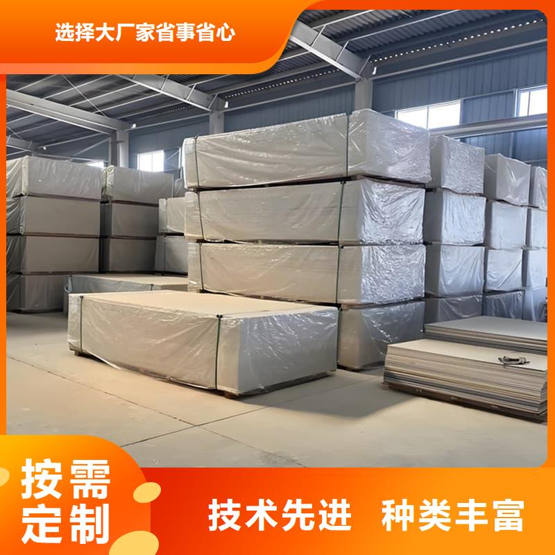 放射科钡板施工厂家【多图】