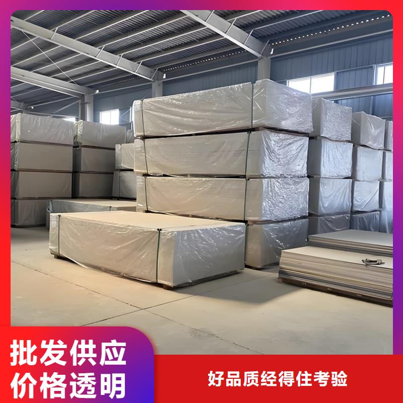 放射科钡板施工_欢迎您