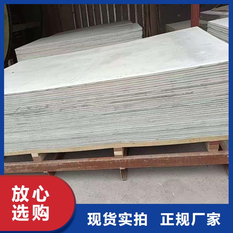 x光室防辐射硫酸钡板供应商价格