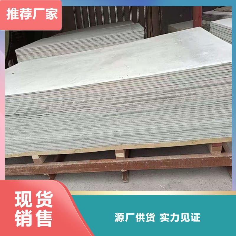 可信赖的医用硫酸钡板厂家