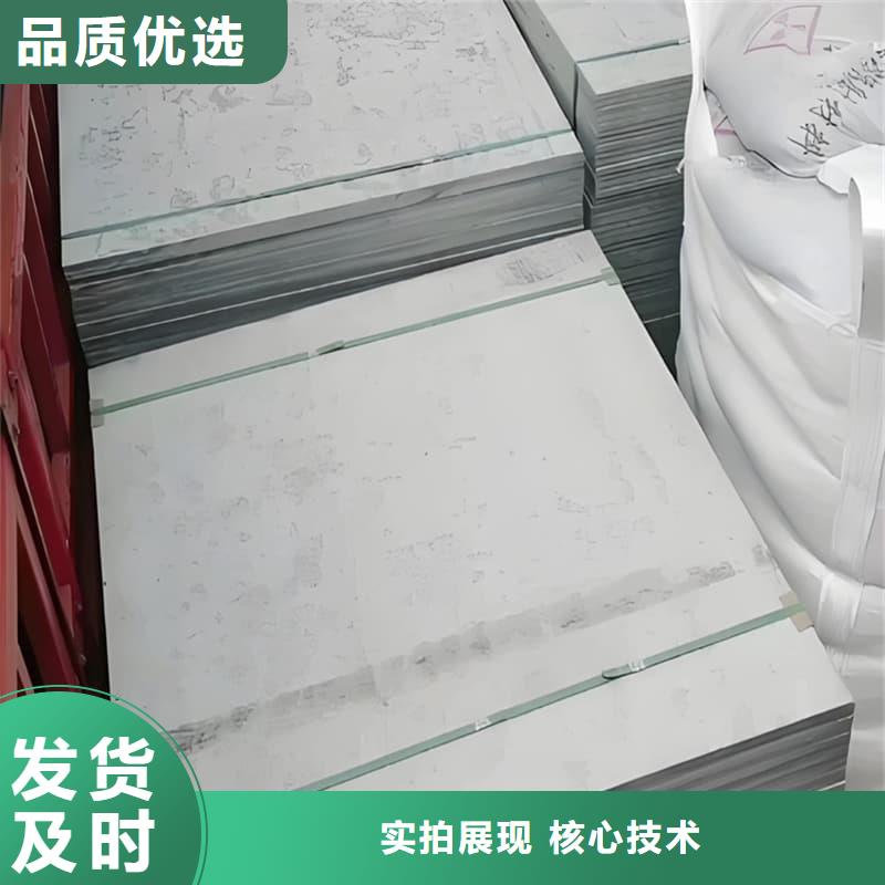 DR普放科机房硫酸钡板正规生产厂家
