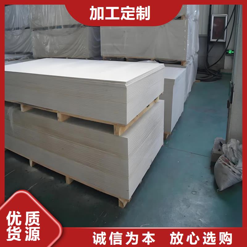 定做DR普放科机房硫酸钡板的批发商
