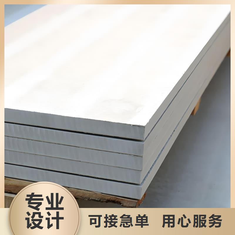 放射科钡板施工供货商
