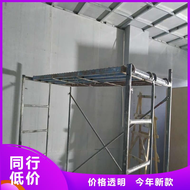 墙面防辐射钡板-值得拥有