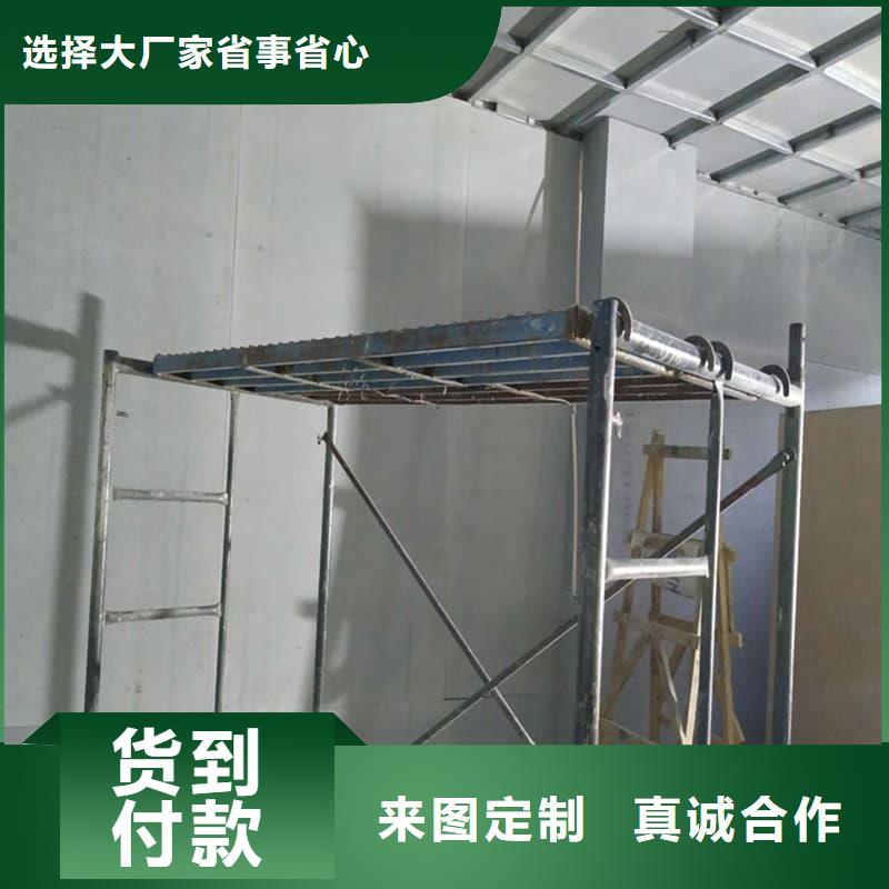 防辐射硫酸钡板产品厂家直供