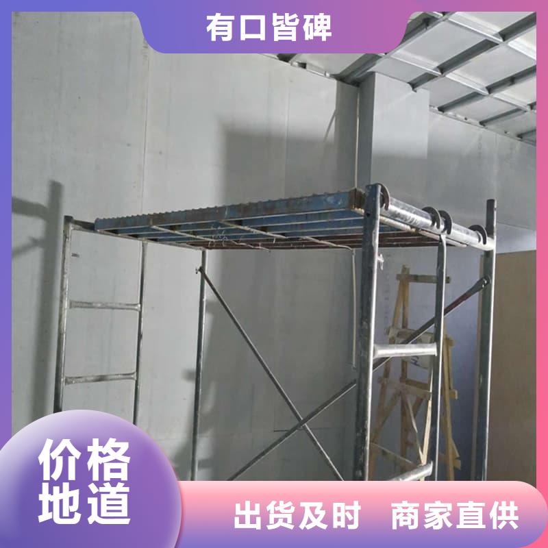 CT普放科机房硫酸钡板批发品类齐全