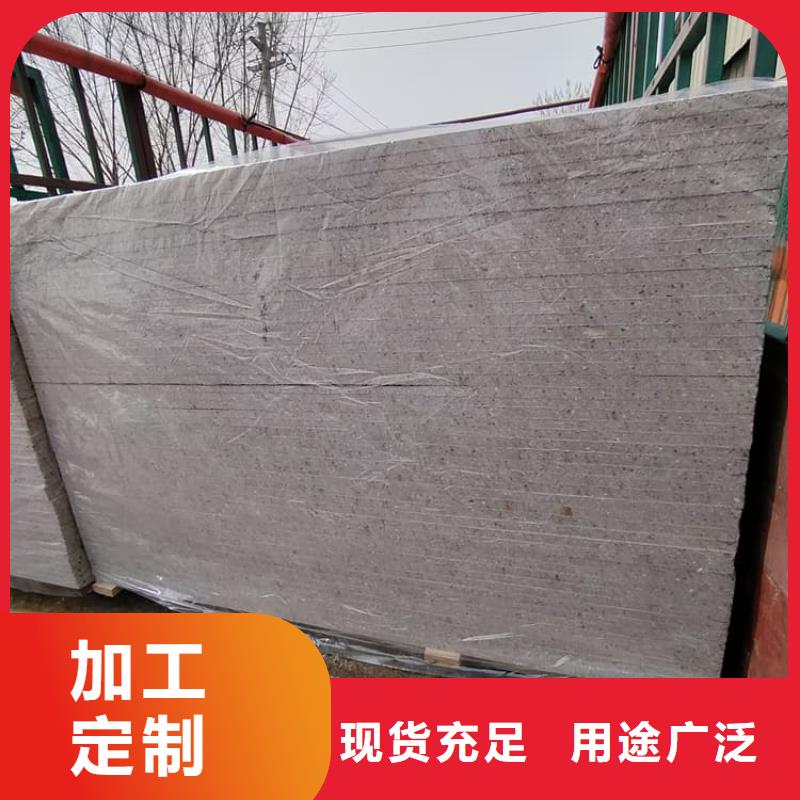 墙面防辐射钡板_[博瑞达有限公司]