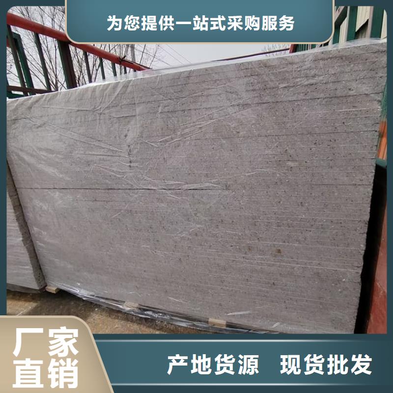 射线辐射防护板生产厂家欢迎订购