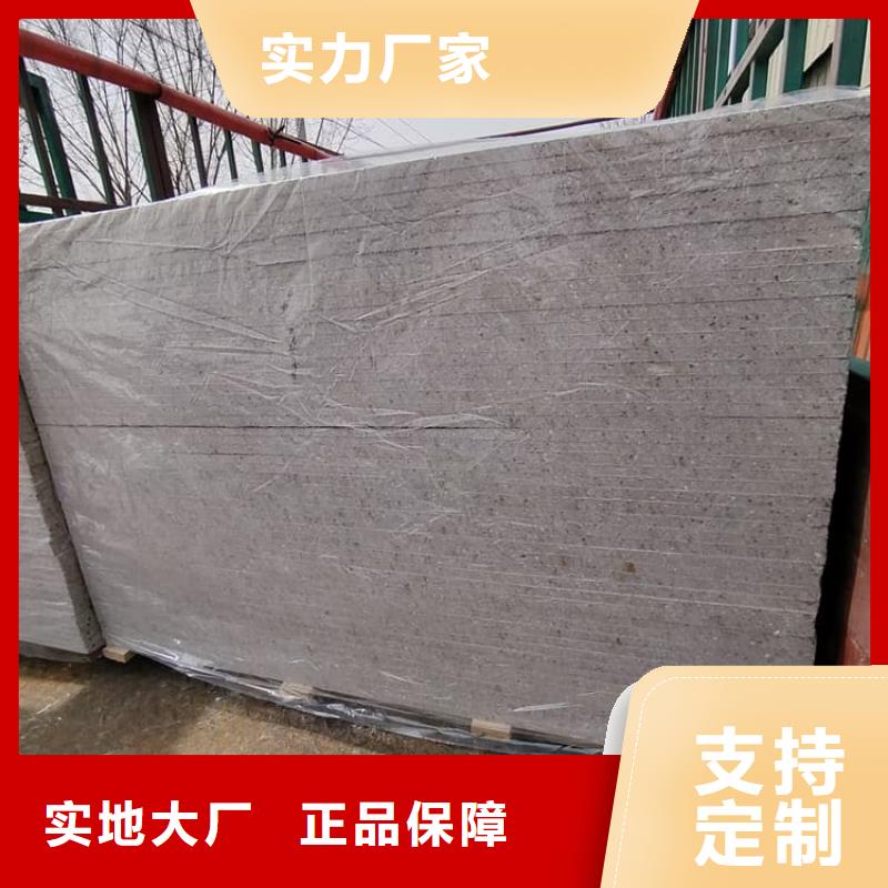 医院防辐射钡板厂家，基地