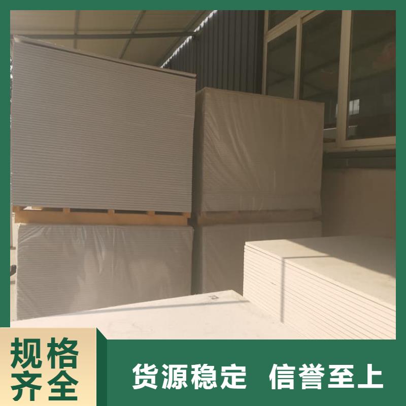 医用硫酸钡板订制