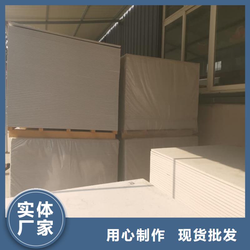 DR普放科机房硫酸钡板一站式服务