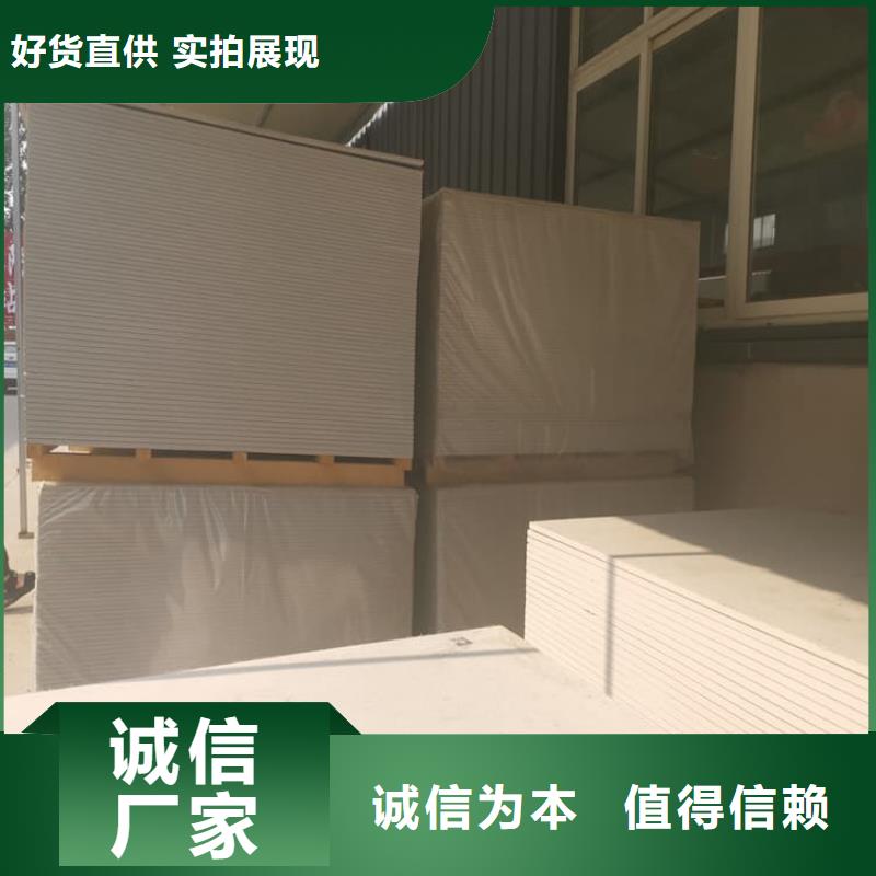 优质的墙面防辐射钡板全国统一价