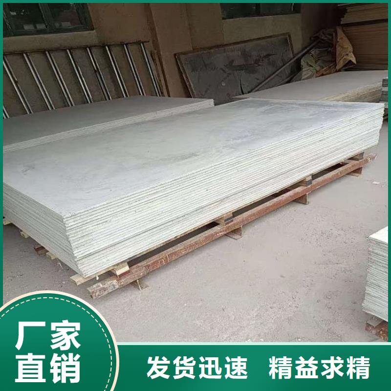 医院防辐射钡板品牌供货商
