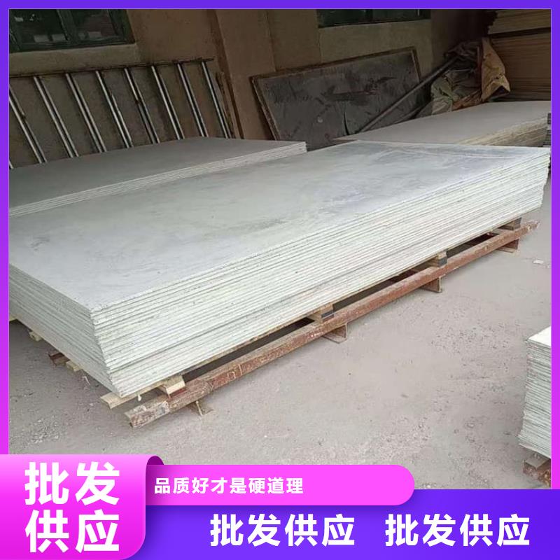 生产墙面防辐射钡板的销售厂家