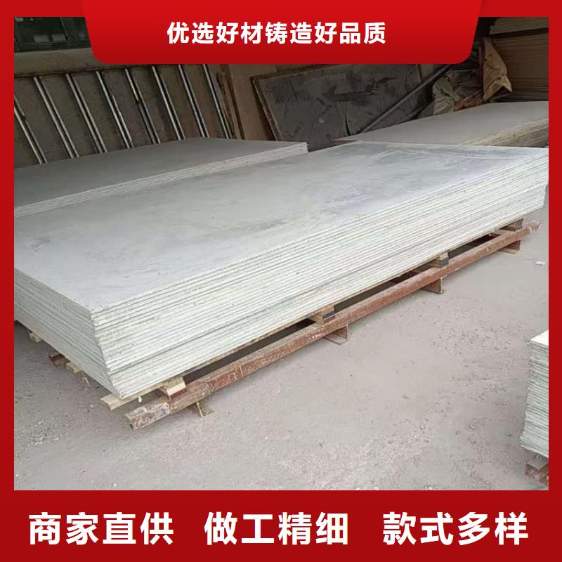 防辐射硫酸钡板产品规格尺寸