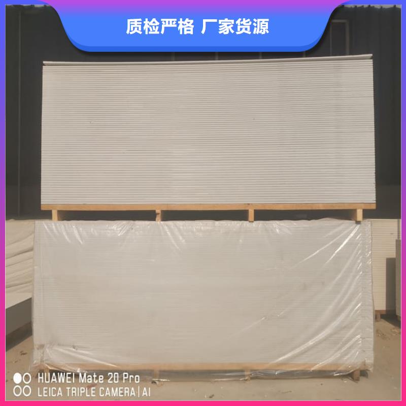 医用硫酸钡板实体厂家-放心选购