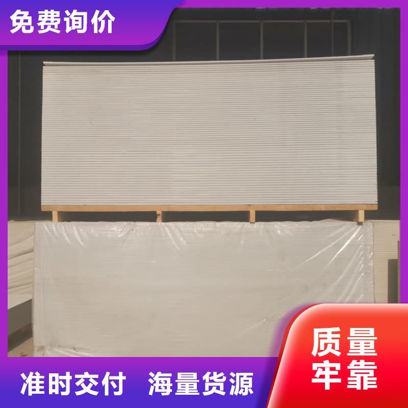 放射科钡板施工电话订购热线