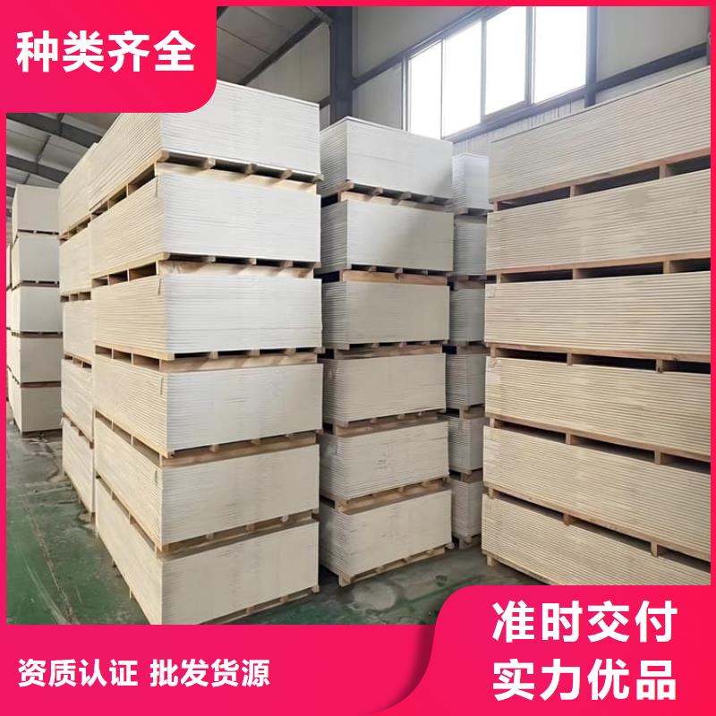 CT普放科机房硫酸钡板厂家找博瑞达有限公司
