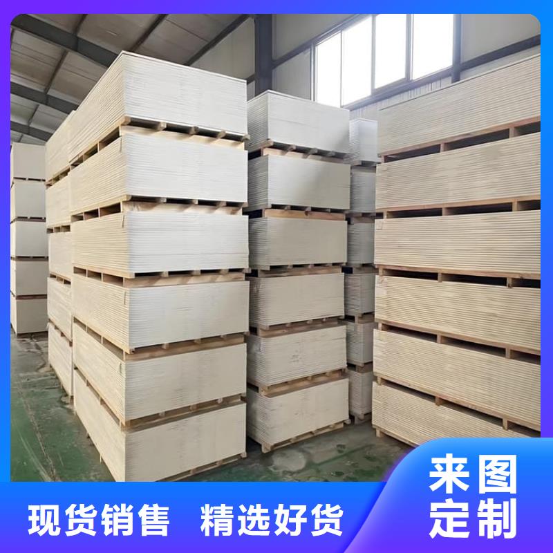 射线辐射防护板优质品牌
