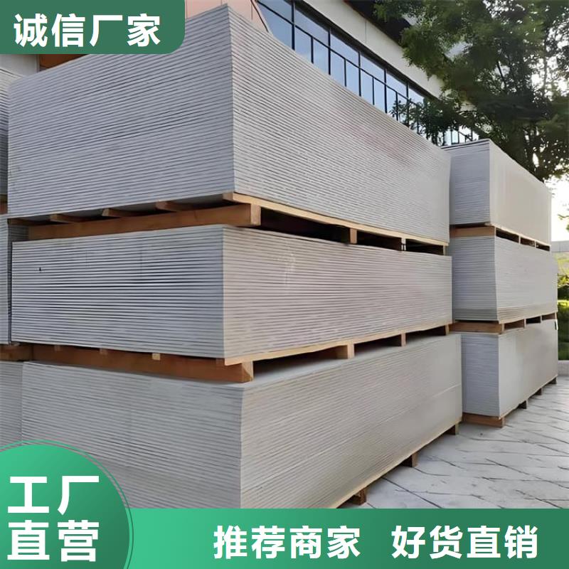 放射科钡板施工-放射科钡板施工按需定制