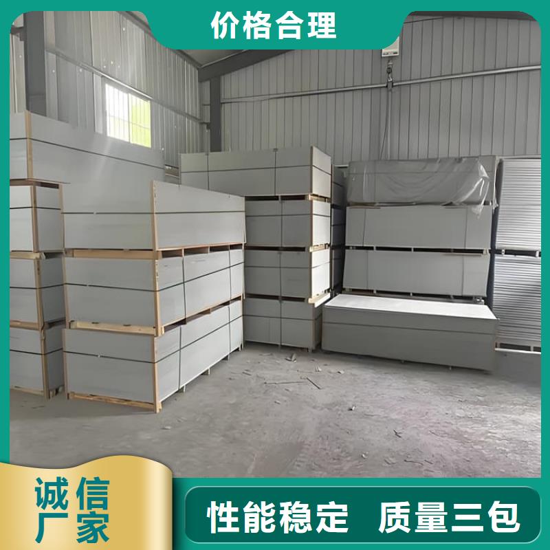 放射科钡板施工实体厂家直销