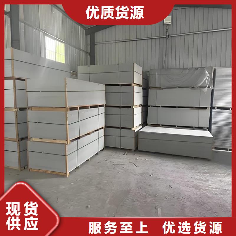 医院防辐射钡板品牌供货商