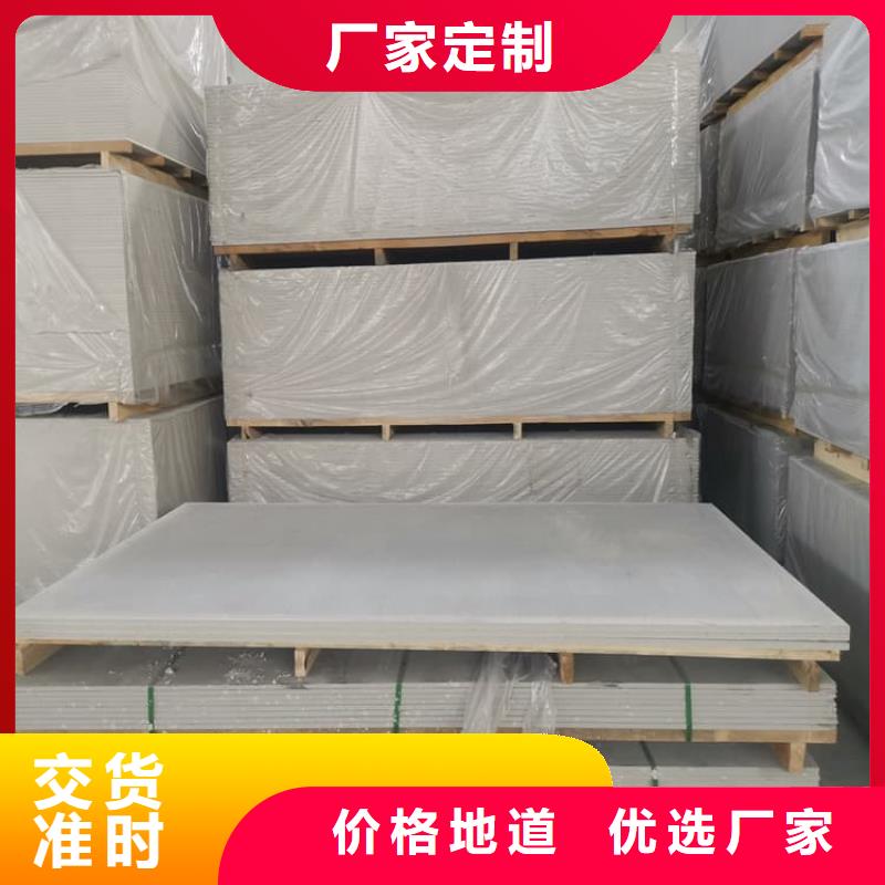 CT普放科机房硫酸钡板厂家找博瑞达有限公司