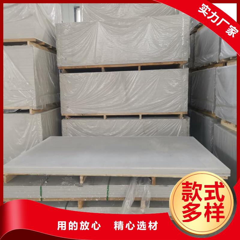 DR普放科机房硫酸钡板规格介绍