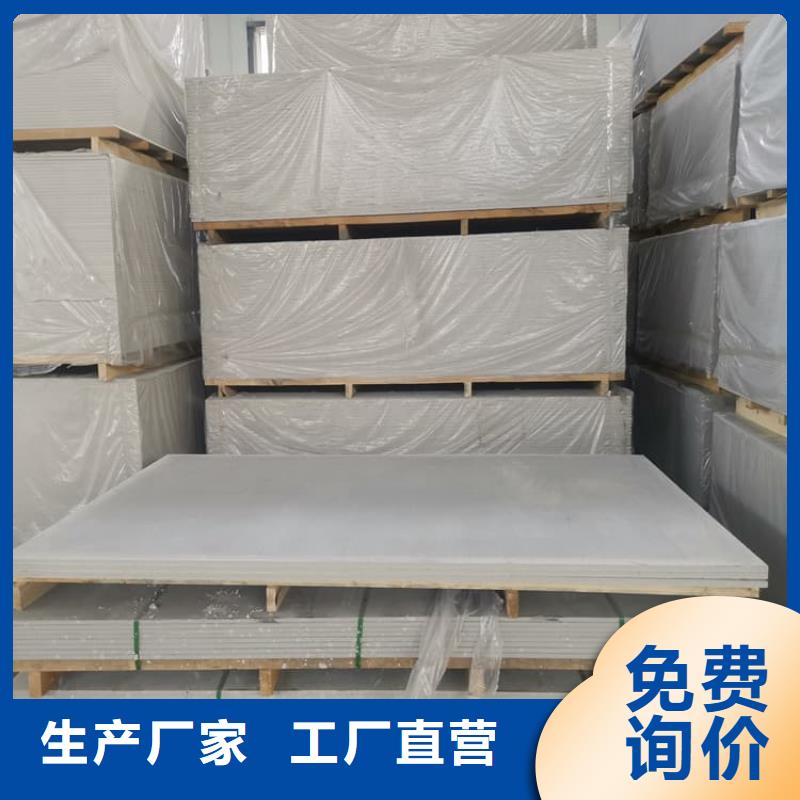 CT普放科机房硫酸钡板量大价格从优