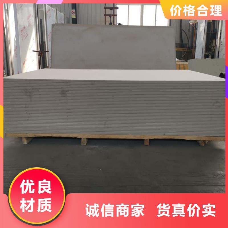 CT普放科机房硫酸钡板制造商