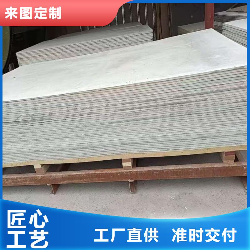 供应医用防辐射硫酸钡板认准博瑞达有限公司