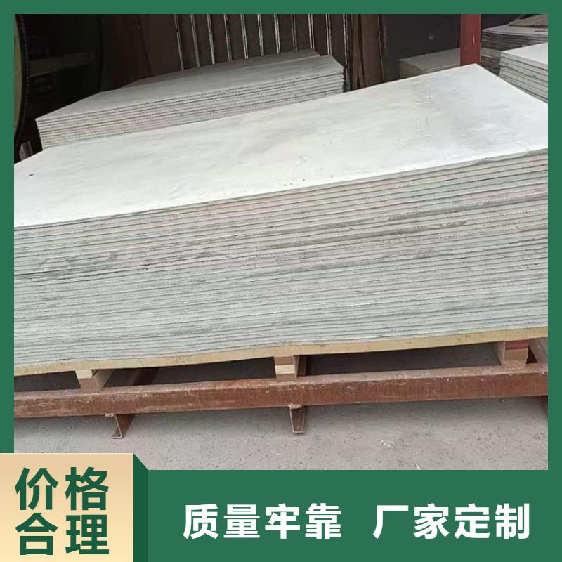 射线辐射防护板现货直销