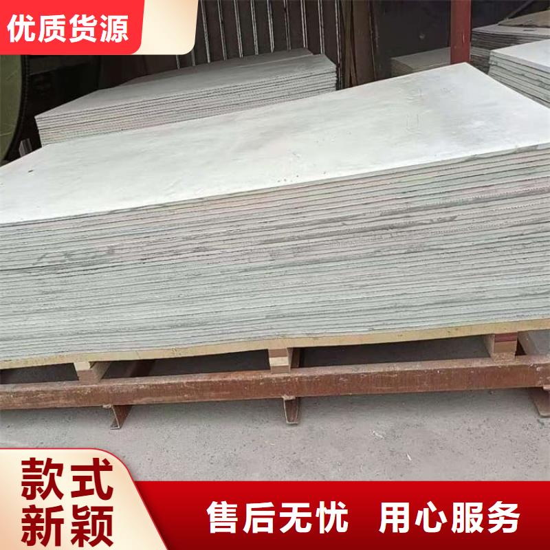 高性能防辐射硫酸钡板多年老厂