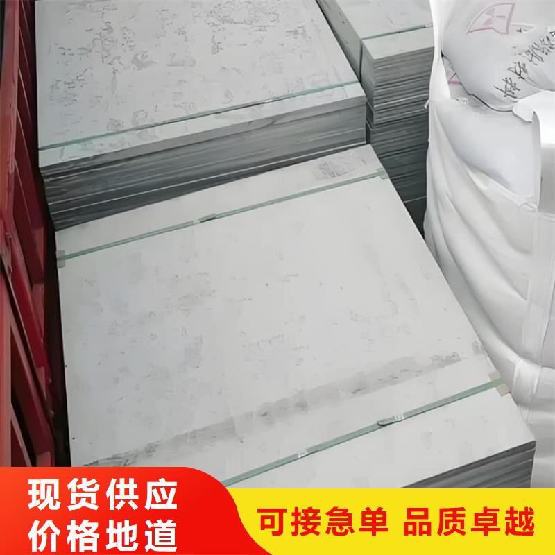 医院防辐射钡板服务完善