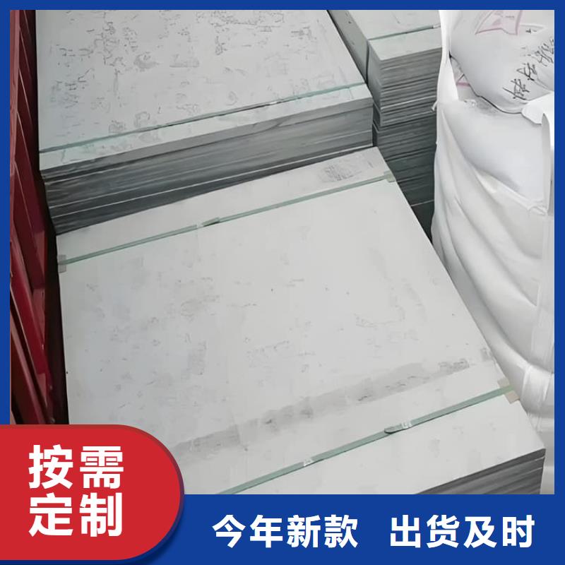 放射科钡板施工厂家现货定做