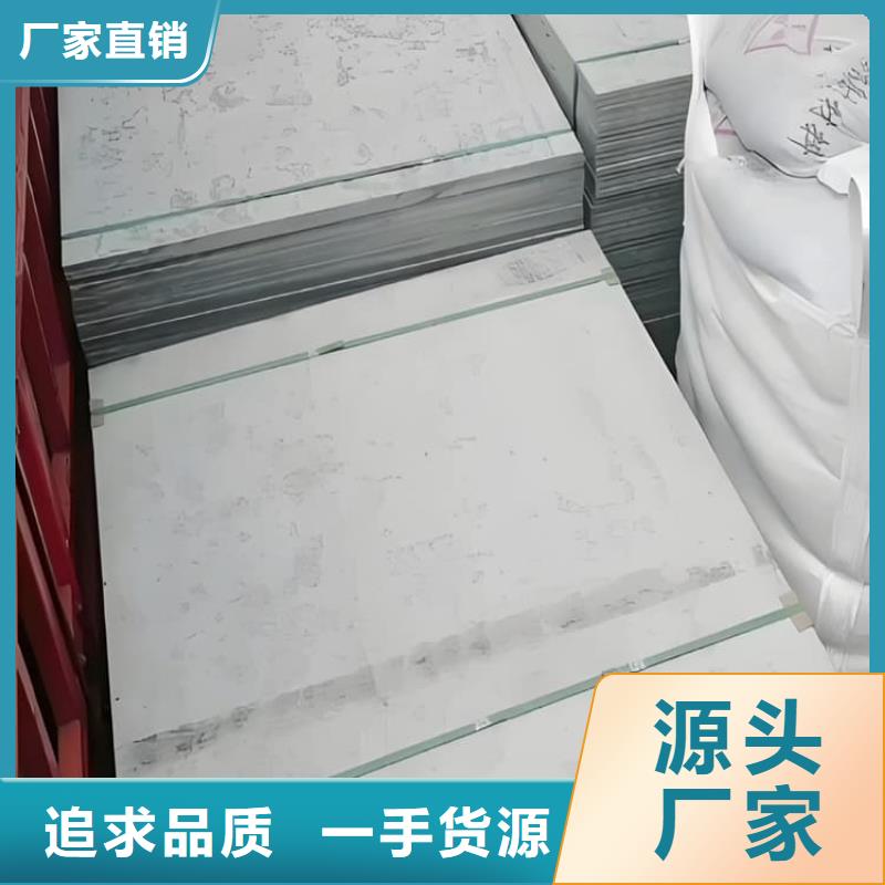 支持定制的医用防辐射硫酸钡板生产厂家
