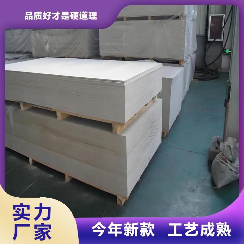 放射科钡板施工厂家供应价格