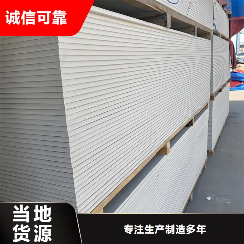 放射科钡板施工厂家现货定做