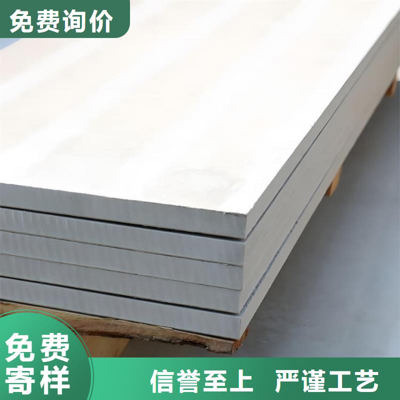 墙面防辐射钡板2025畅销新品