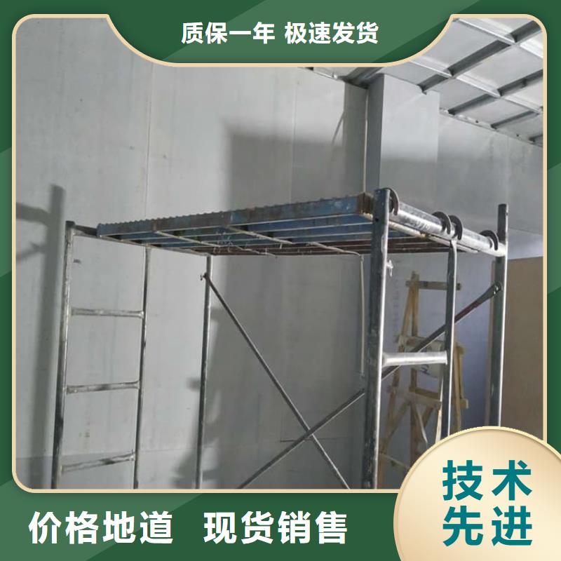 墙面防辐射钡板_[博瑞达有限公司]
