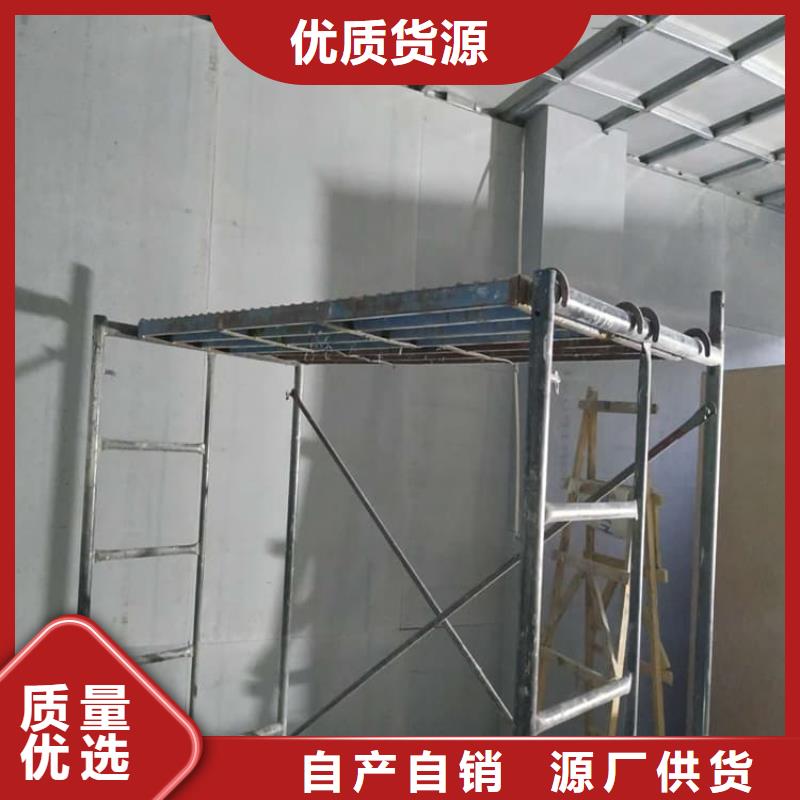 射线辐射防护板-欢迎选购