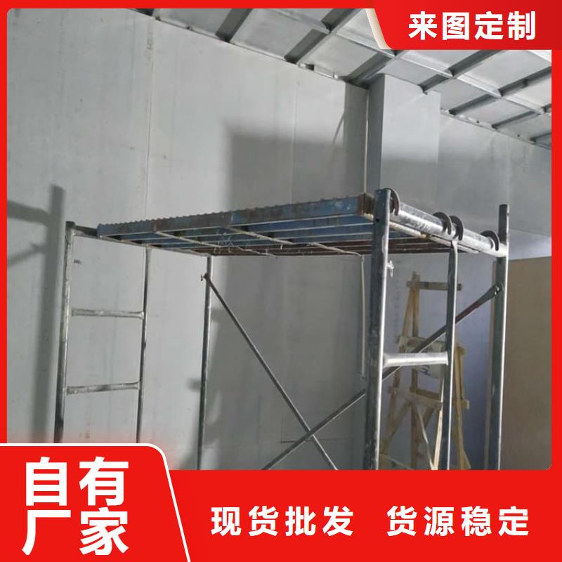 资讯：防辐射钡板15mm厂家