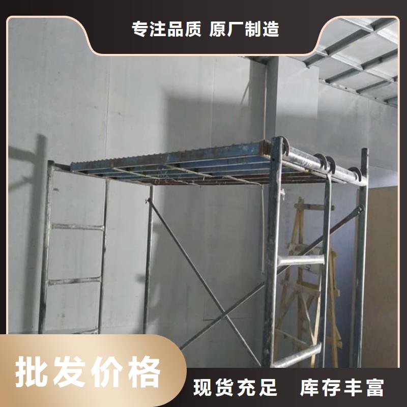 x光室防辐射硫酸钡板厂家加工