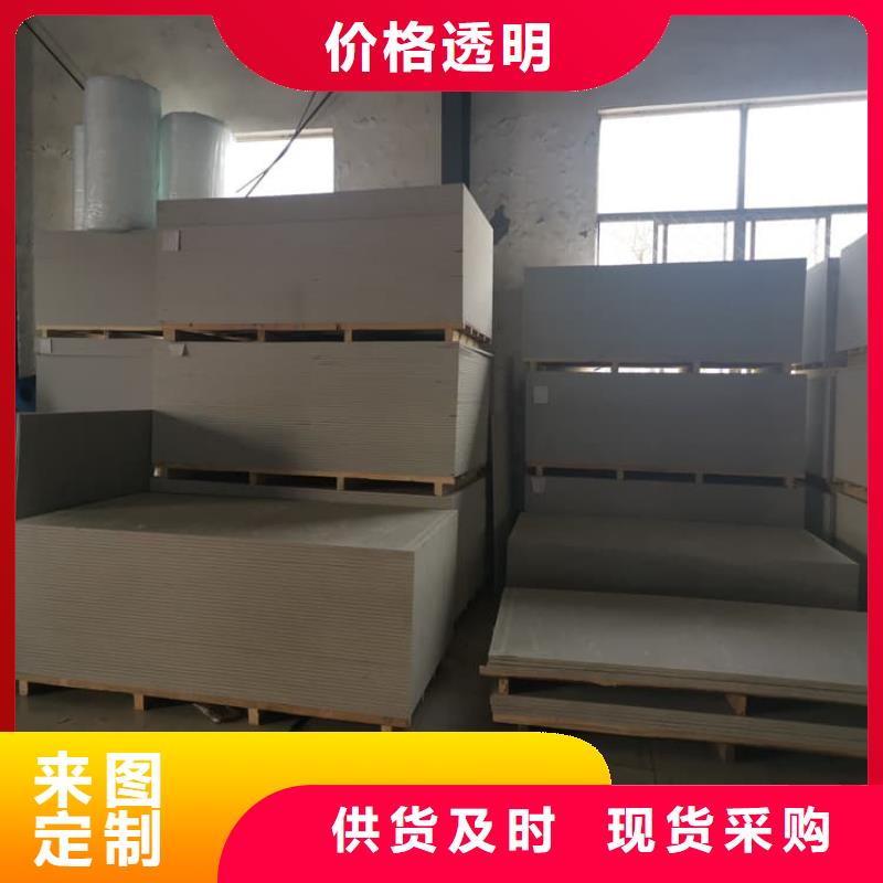 支持定制的医用防辐射硫酸钡板生产厂家