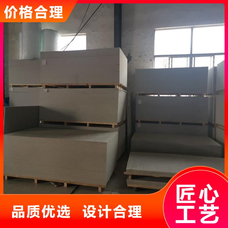 医用硫酸钡板非标规格定做