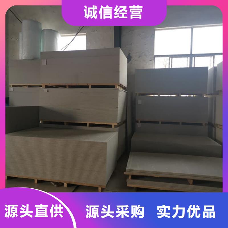 如何选择医用硫酸钡板本地厂家