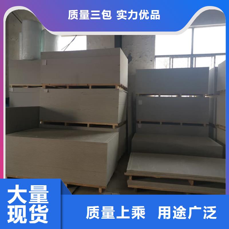 放射科钡板施工实体厂家直销