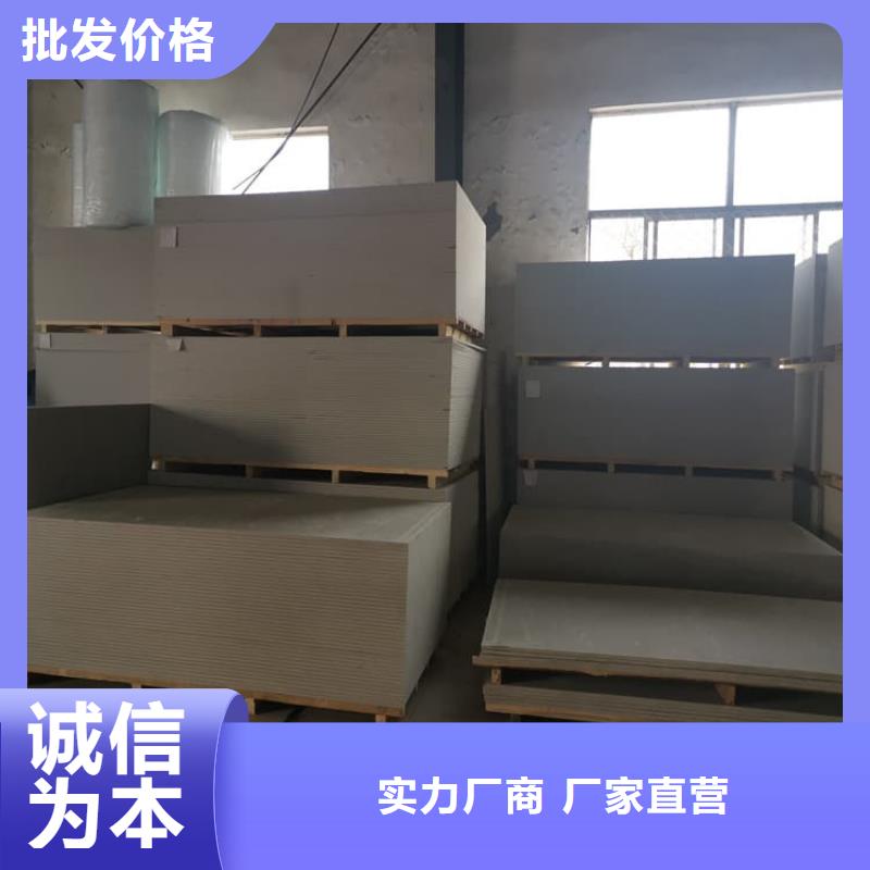 CT普放科机房硫酸钡板优惠中