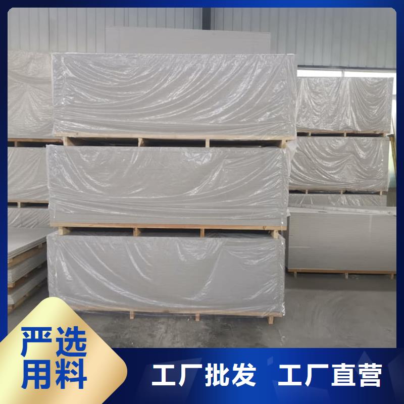 经验丰富的CT普放科机房硫酸钡板公司