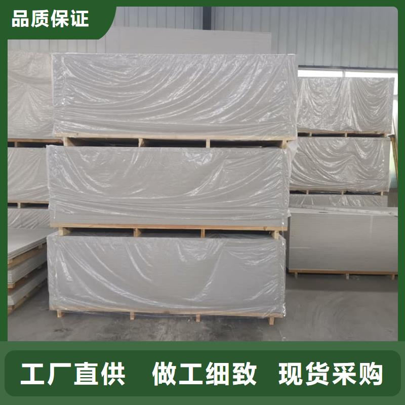 CT普放科机房硫酸钡板批发品类齐全